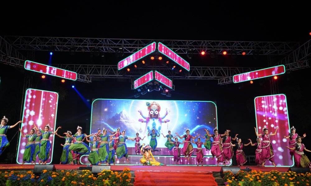 Events & Celebrations